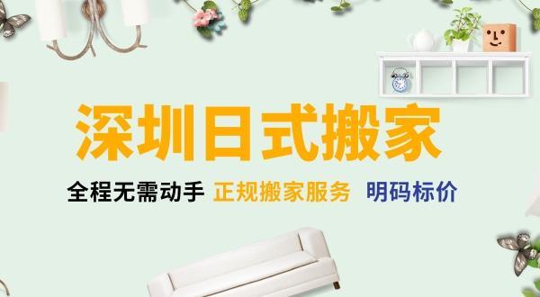 家庭搬家衣柜怎么收纳?