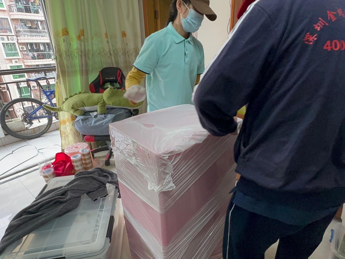 个人搬家前的准备工作有哪些?