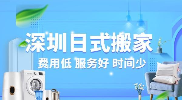 居民搬家怎么打包物品? 居民搬家怎么打包物品?