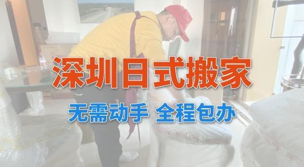 家庭搬家鞋子怎么打包?