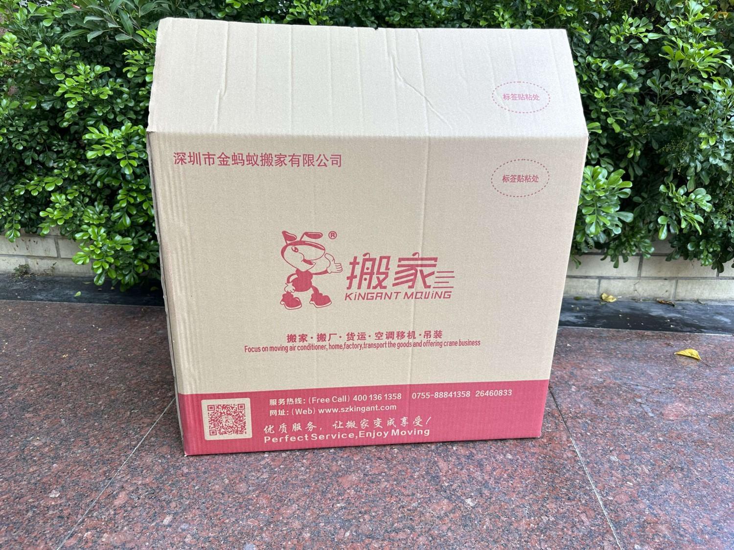 广州搬屋公司晚上可以搬家吗?