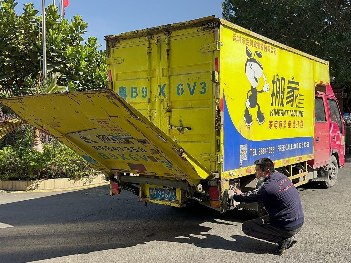 搬家后应该如何收纳?