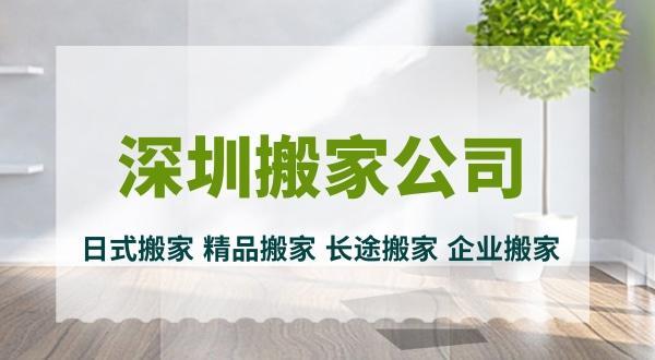 女生一个人怎么打包比较方便?