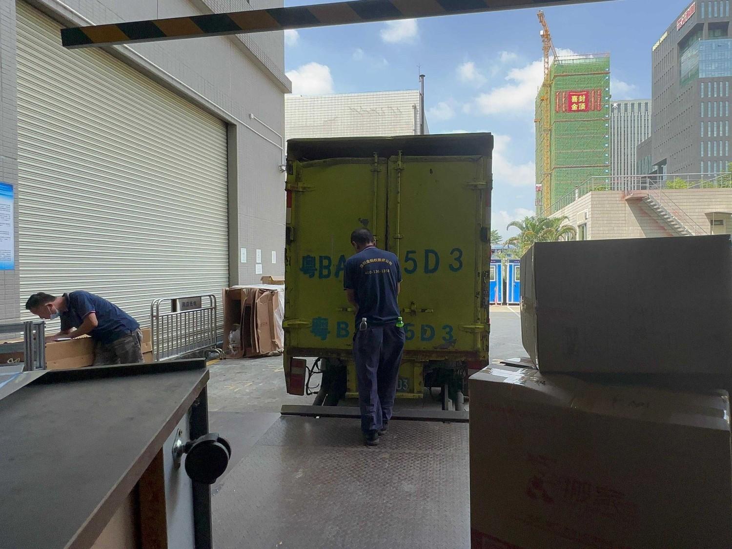 计费全解析，居民搬家、企业搬迁怎么算钱才合理？