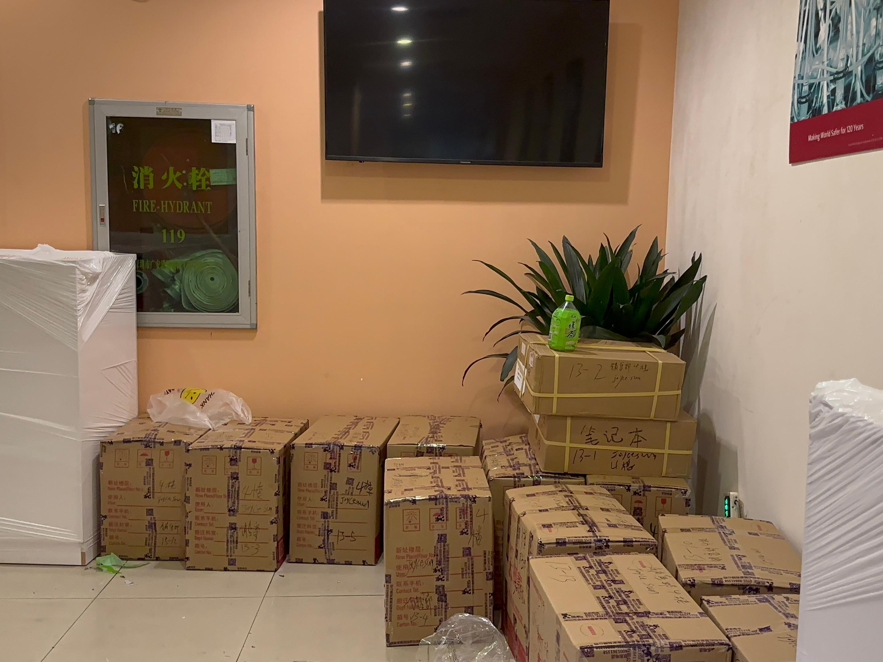 到底能搬哪些东西？这些门道你必须知道！