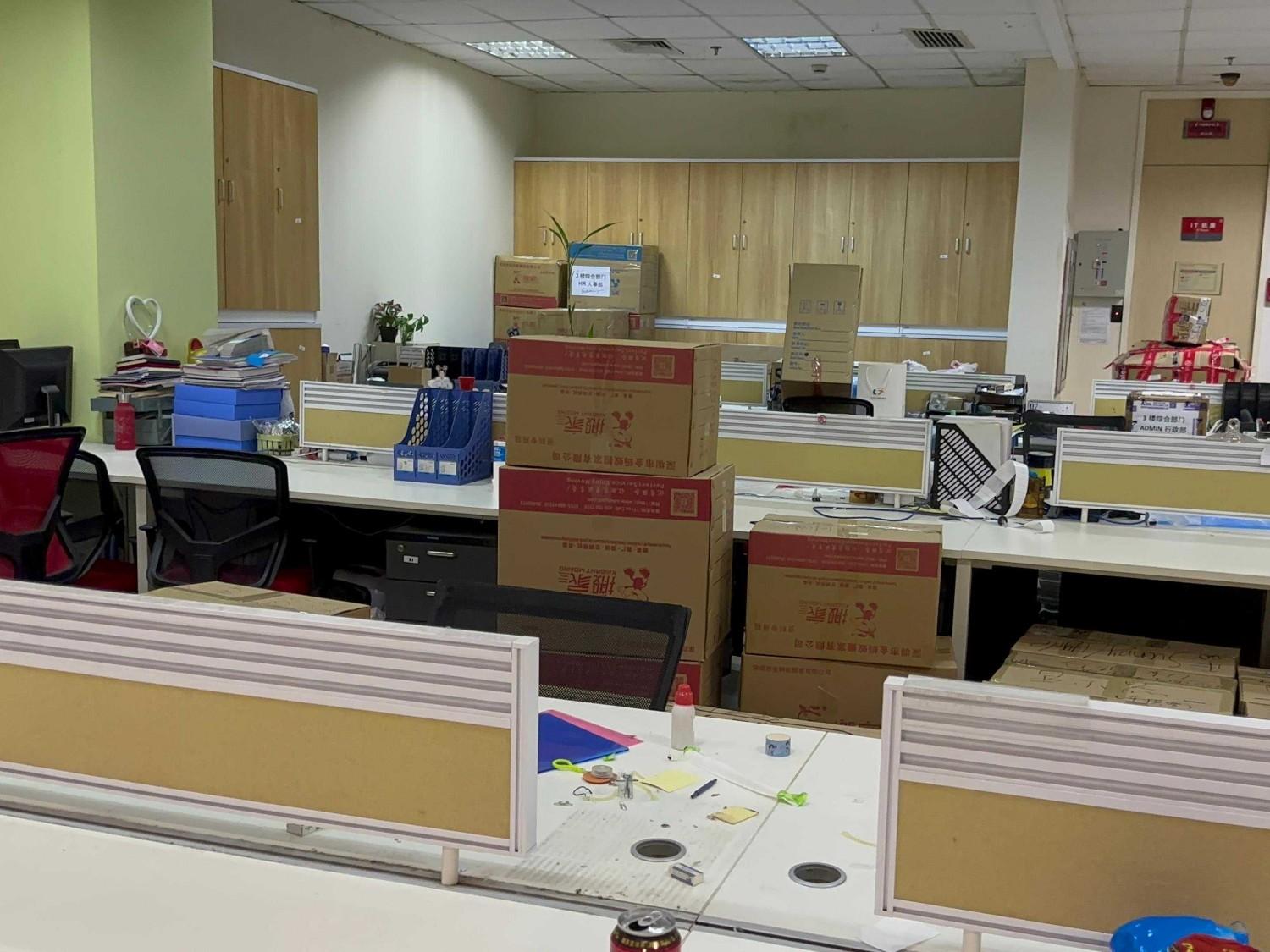 办公室搬迁为啥非得提前做计划？